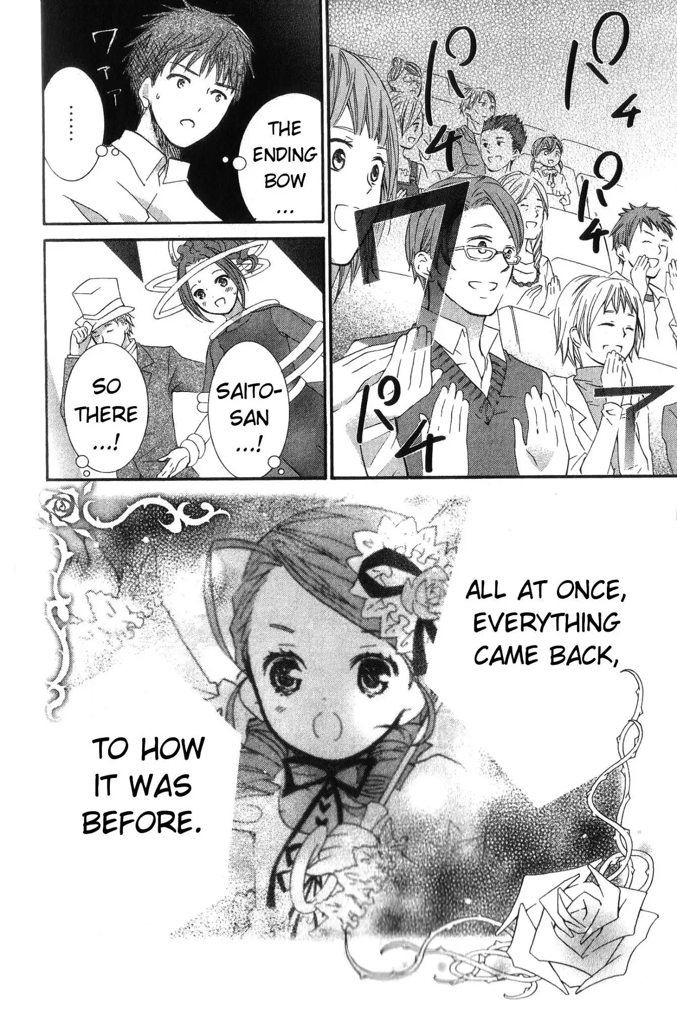 Rozen Maiden II Chapter 25 4